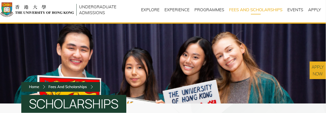 http://www.ishallwin.com/Content/ScholarshipImages/University of Hong Kong uni.png